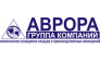 ГК Аврора