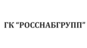 ГК «РОССНАБГРУПП»