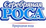 Серебряная Роса - Москва