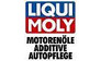 Фирменный магазин Liqui Moly