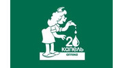 Бадди