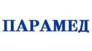 ПАРАМЕД