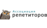 Ассоциация Репетиторов, офис