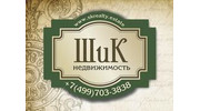 ШИК НЕДВИЖИМОСТЬ