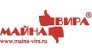 Майна-Вира