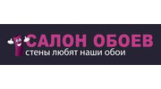 Салон обоев (Волощенко Е.В.)