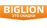 Biglion, офис