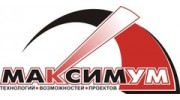 Центр Творческих Коммуникаций МАКСИМУМ