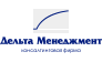 Дельта Менеджмент