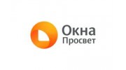 Окна Просвет