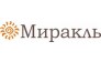 Миракль