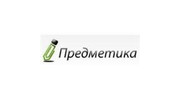 Лидер