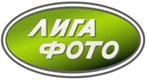 ЛигаФото