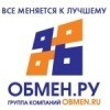 ОБМЕН.РУ, OOO