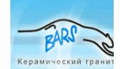 Барс-Керамический гранит