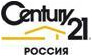 Агентство недвижимости Century 21