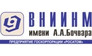 Вниини им. Бочвара