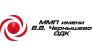 Московское машиностроительное предприятие имени В.В. Чернышева