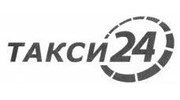 Такси 24