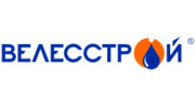 Велесстрой