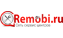 Remobi