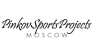 PinkovSportsProjects