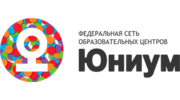 Юниум