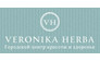 Медицинский центр красоты и здоровья Veronika Herba