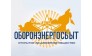 Оборонэнергосбыт Филиал Центральный