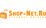 Интернет-магазин Shop-Net.ru