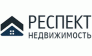 Респект Недвижимость