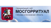 МосГорРитуал