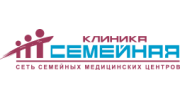 Клиника Семейная