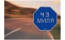 Автоломбард Горизонт