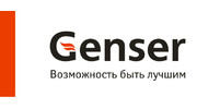 Genser