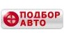 Подбор Авто