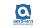 Авто-Игл