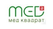 Мед Квадрат, Многопрофильный медицинский центр