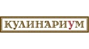 КУЛИНАРИУМ