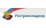 ФКУ ИВЦ Ространснадзора