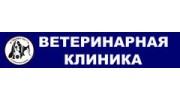 Айболит Плюс