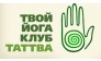 Йога-клуб Таттва