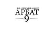 Крещатик