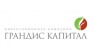 Инвестиционная компания Грандис Капитал