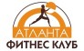 Атланта фитнес