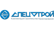 Спецстрой-Т