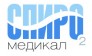 Спиро Медикал