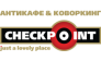 Checkpoint