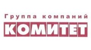 Комитет, ГК
