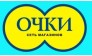 Очки